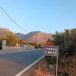 Sotula Apartment Erimos